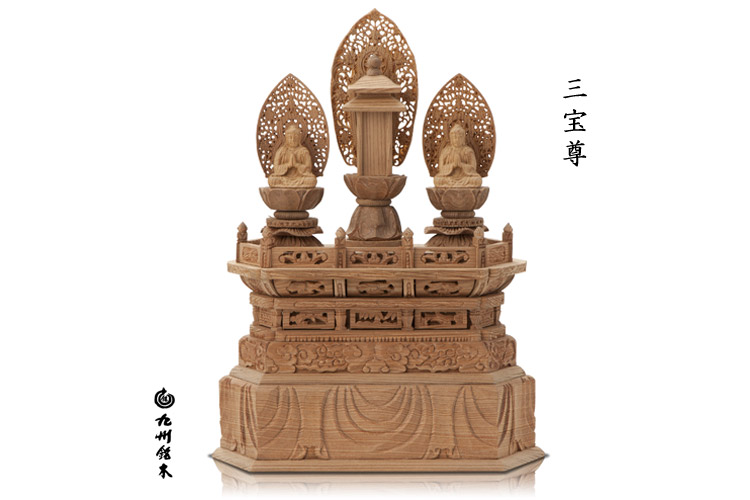 屋久杉仏像「三宝尊　日蓮宗用」